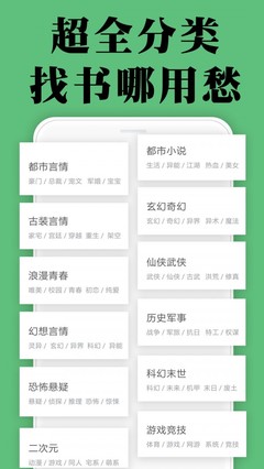 ag视讯下载app